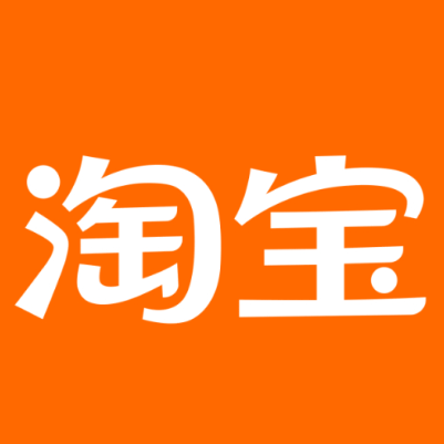 宿豫淘宝云仓一件代发，淘宝菜鸟电子面单快递仓储代发